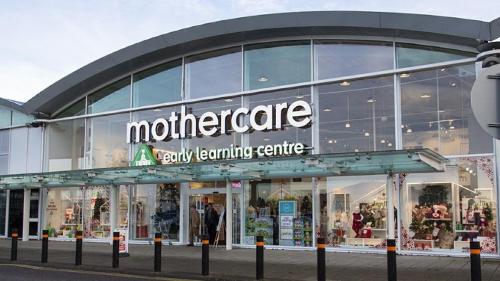 Mothercare shop