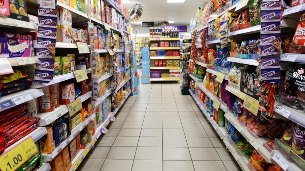 Supermarket