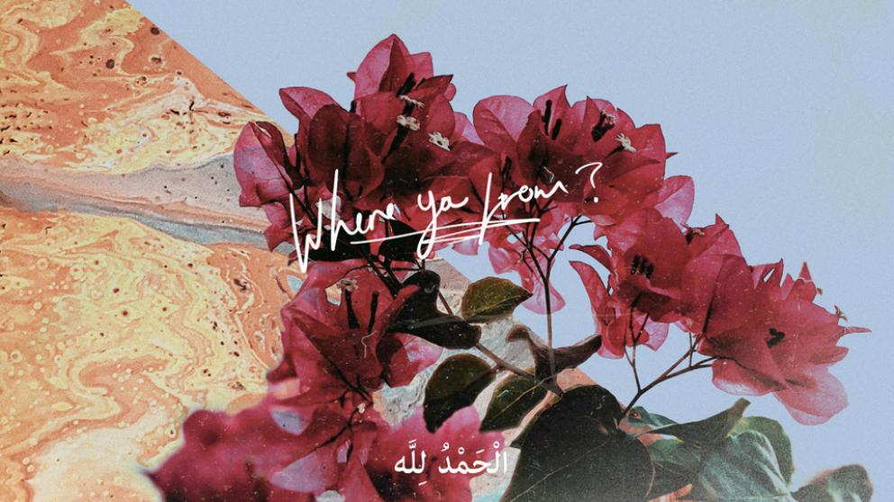 Graphic Design graduate collaborates with MIF on response to Riz Ahmed ...