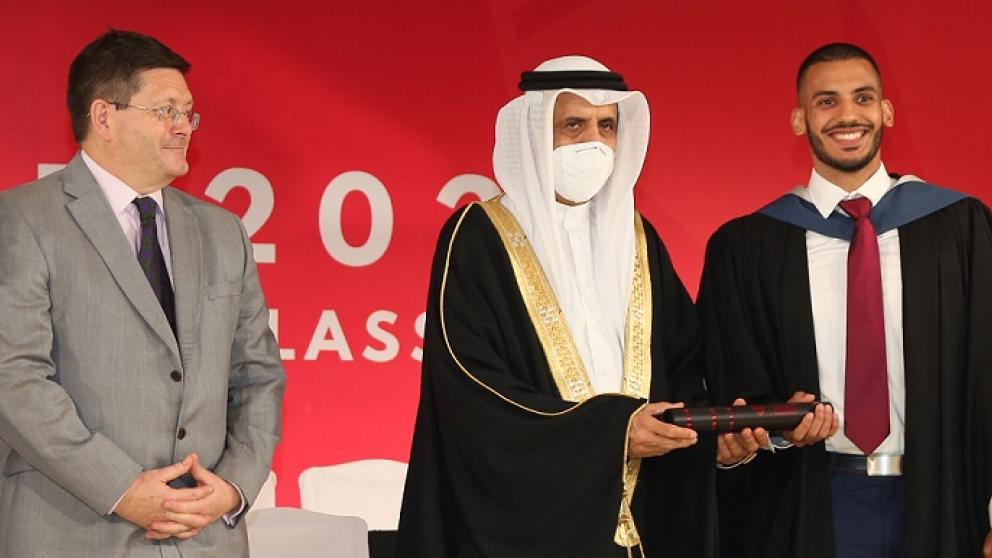 BUB first graduation