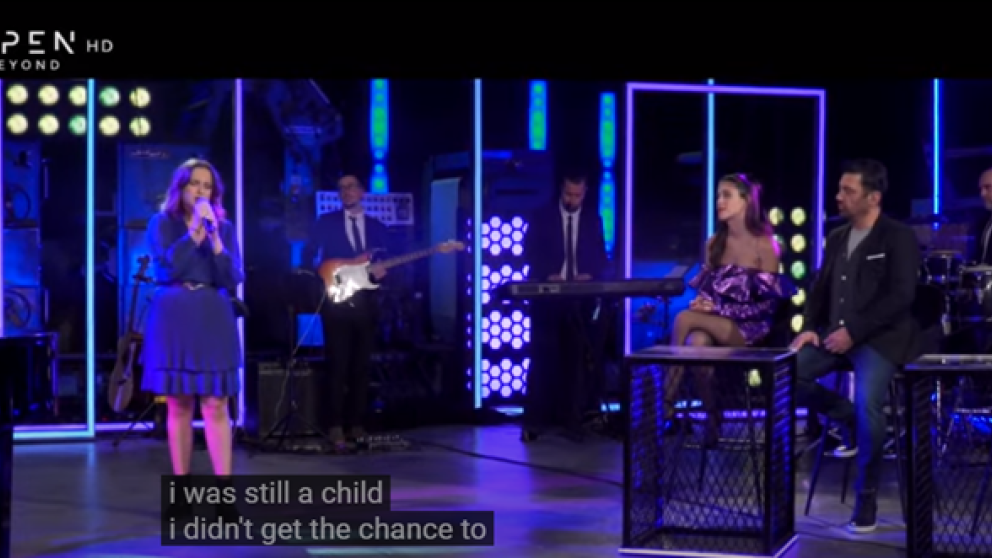 Katerina One More Song