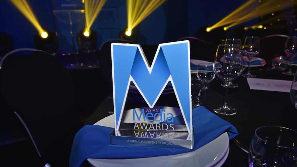 Asian Media Awards trophy (Journalist of the Year 2024)