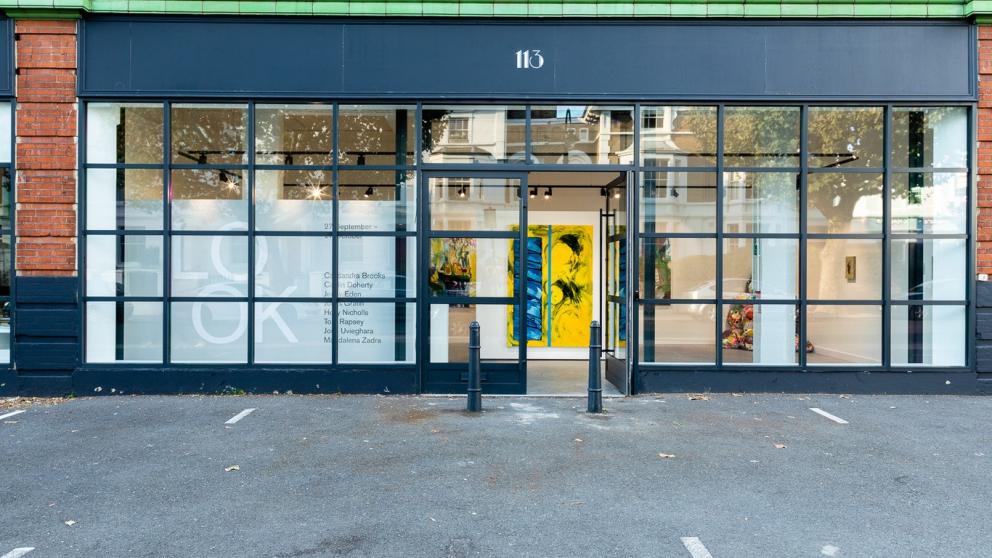 Image of the Freelands Foundations gallery in London