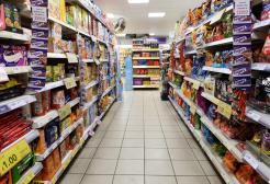Supermarket