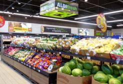 Vegetables and fruit section display in Aldi supermarket