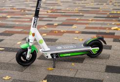 an e-scooter on streets of Salford
