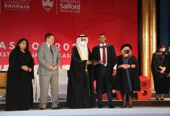 BUB first graduation