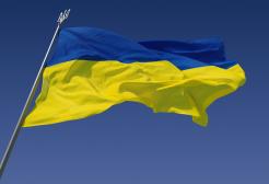 Flagpole with the Ukraine flag