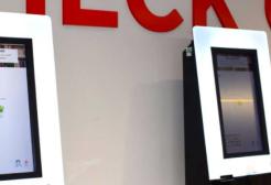 The self check out machines on the ground floor of the Clifford Whitworth Library