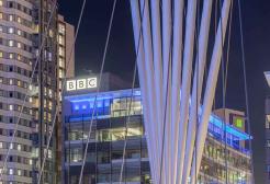 BBC building skyline at MediaCity