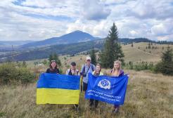 Ukraine Summer School
