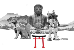 Japan Pilgrimages logo