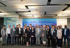 The delegates from Jinan