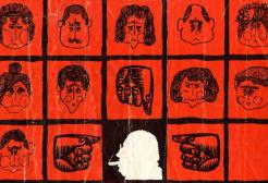 A series of cartoon faces on a red background.