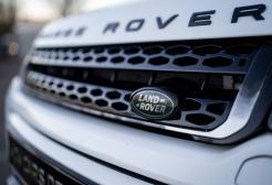 Jaguar Land Rover car front bonnet