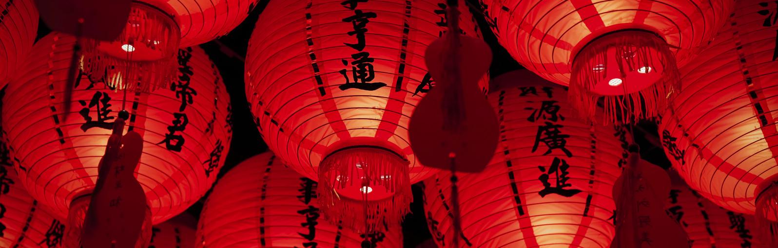 Red Chinese lanterns