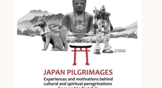 Image depicts a logo for the Japan Pilgrimages volume