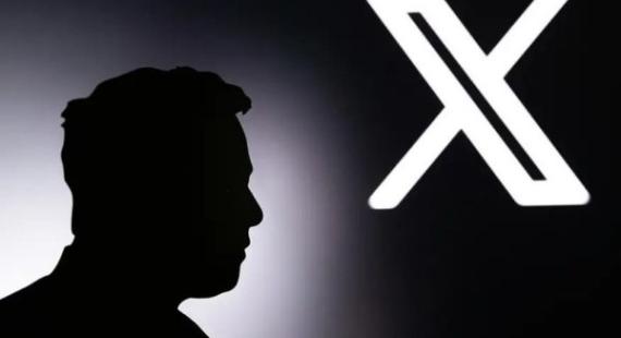Shadow figure and X logo