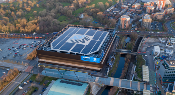 Overhead shot of CoOp Arena